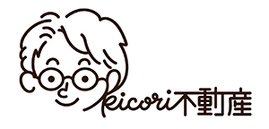 kicori不動産